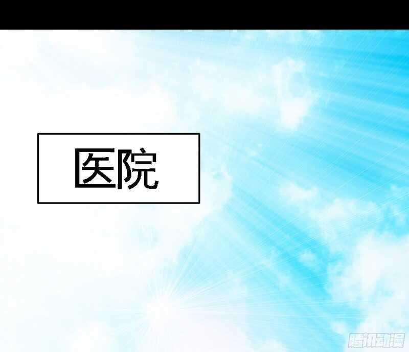 第51话 宫雨逼婚11