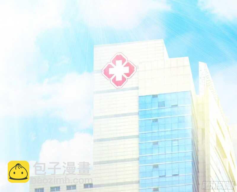 第51话 宫雨逼婚12