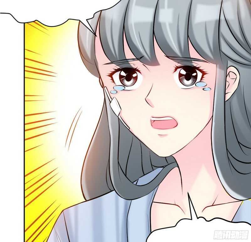 第51话 宫雨逼婚20