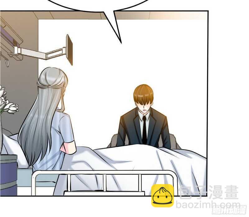 第51话 宫雨逼婚22