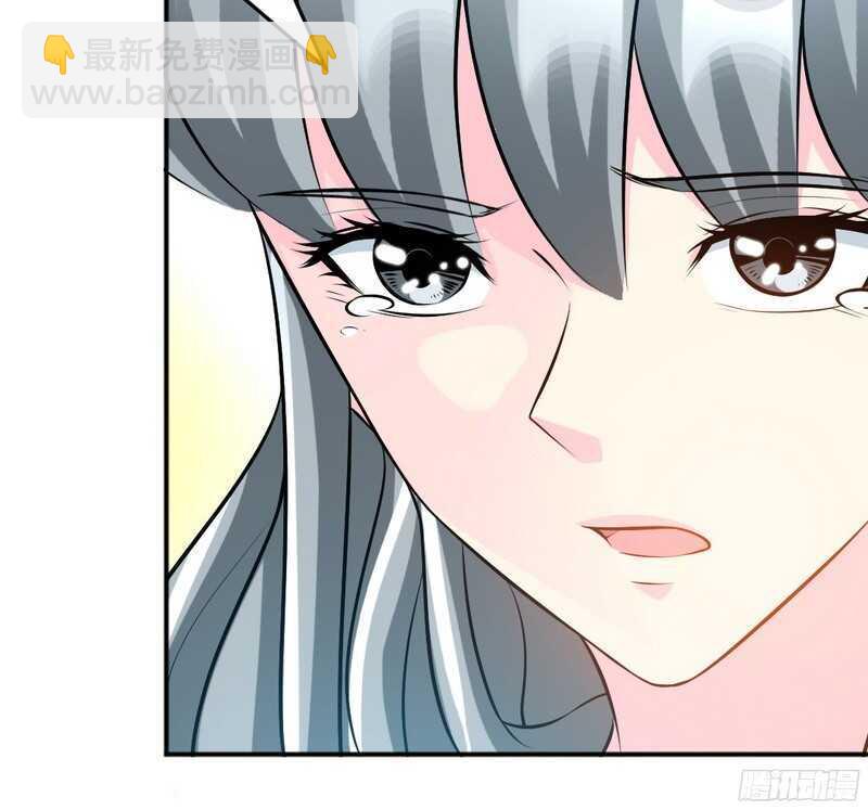 第51话 宫雨逼婚24