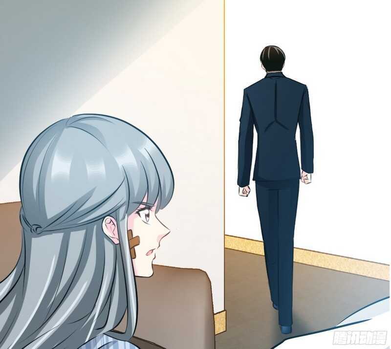 第51话 宫雨逼婚35