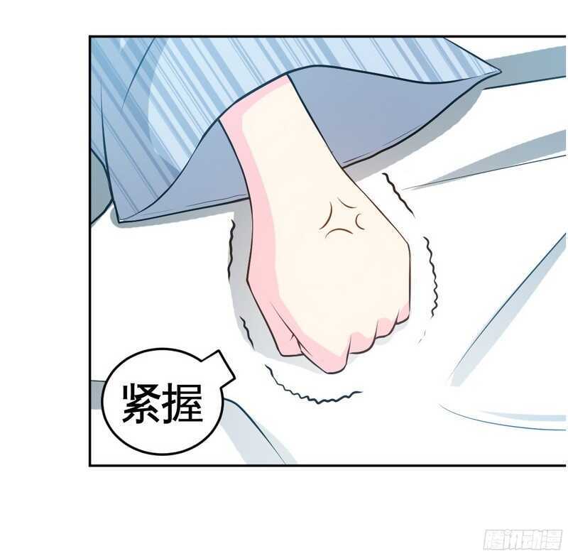 第51话 宫雨逼婚37