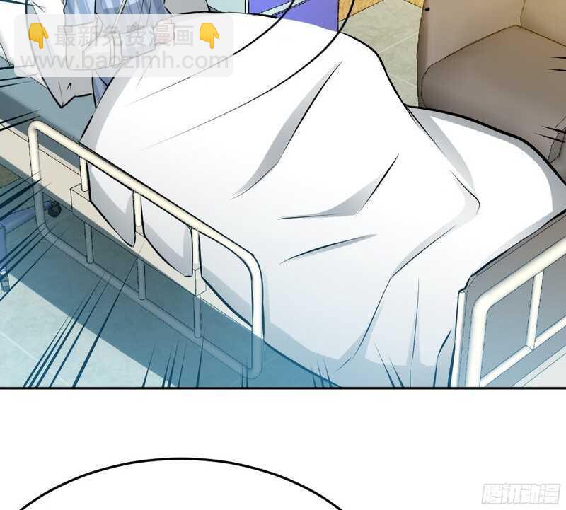 第51话 宫雨逼婚40