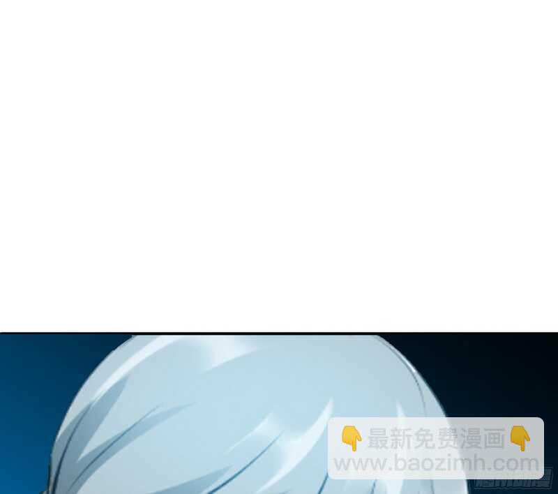 第51话 宫雨逼婚51