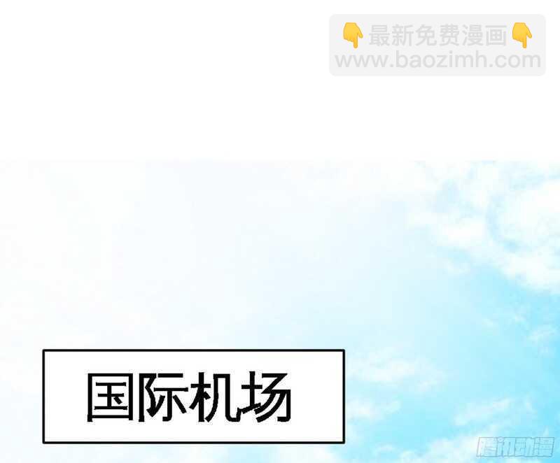 第51话 宫雨逼婚54