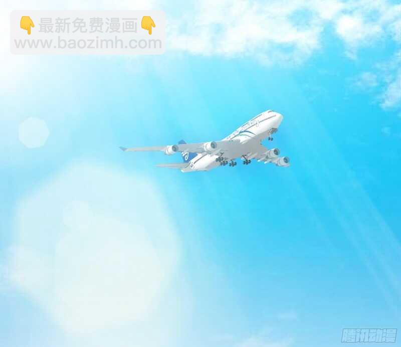 第51话 宫雨逼婚55