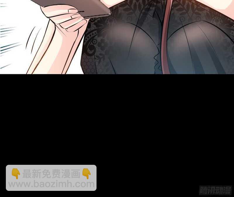 第51话 宫雨逼婚7