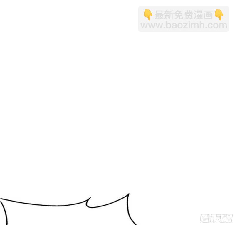 第51话 宫雨逼婚79