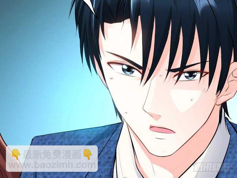 第59话 我的身体好看吗？1