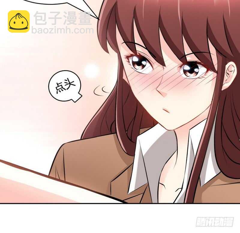 第59话 我的身体好看吗？100
