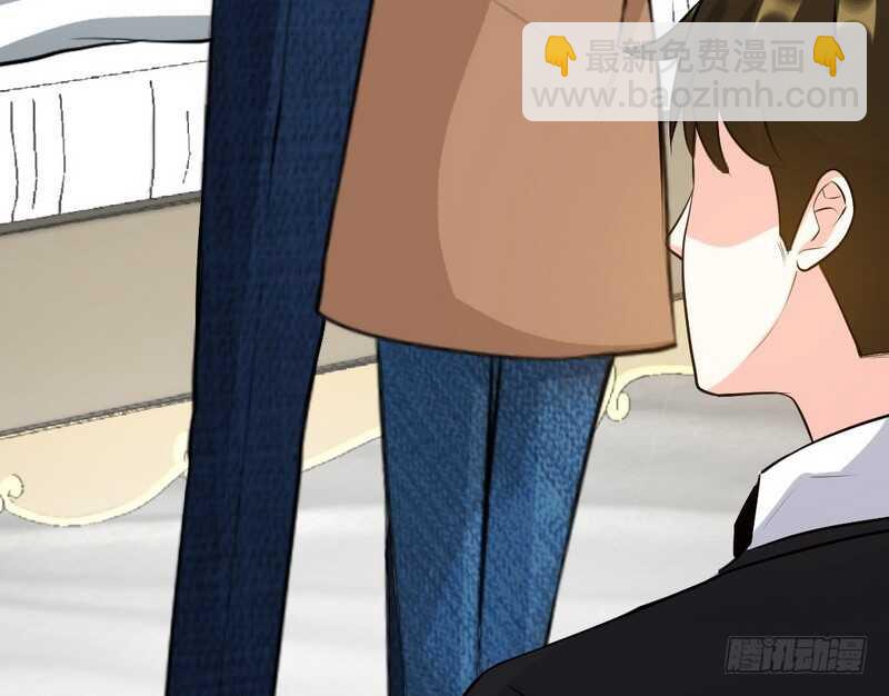 第59话 我的身体好看吗？116