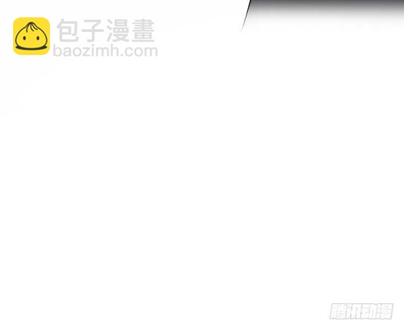 第59话 我的身体好看吗？118