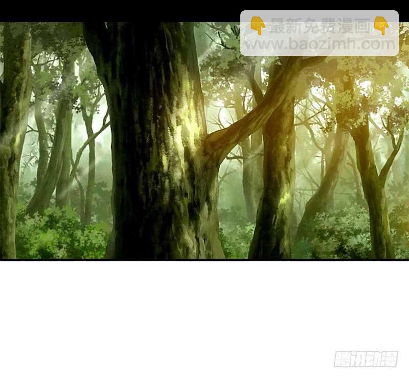 第59话 我的身体好看吗？15