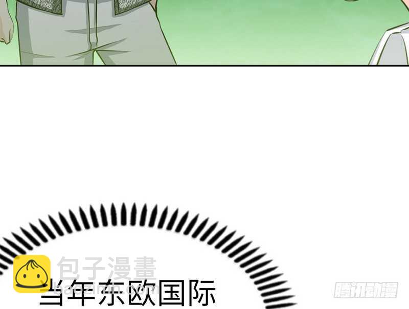 第59话 我的身体好看吗？18