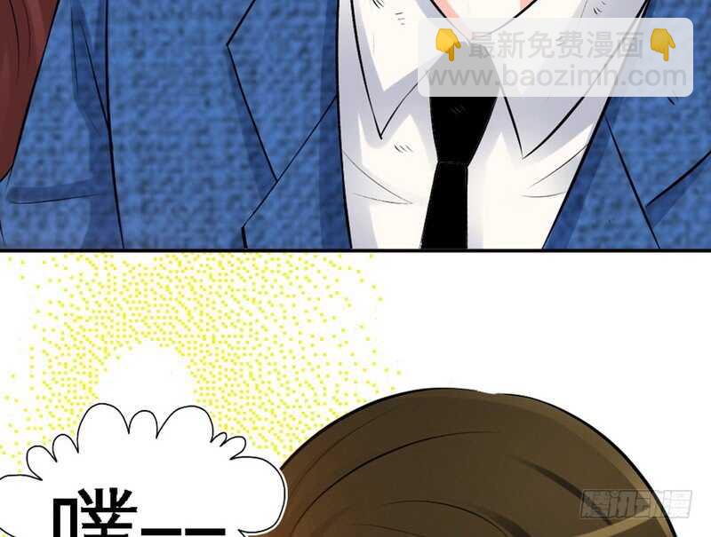 第59话 我的身体好看吗？2