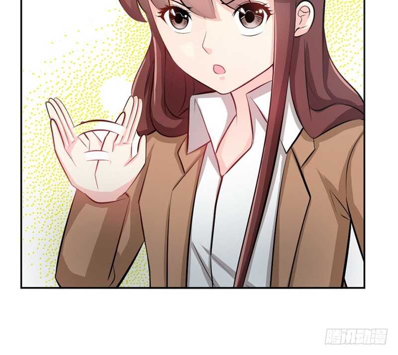 第59话 我的身体好看吗？33