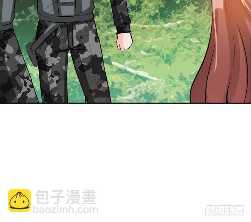第59话 我的身体好看吗？43