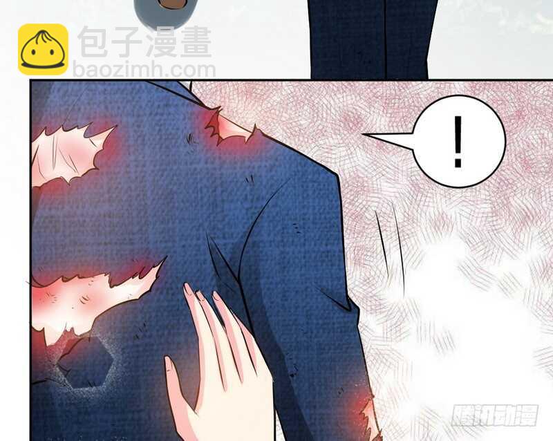 第59话 我的身体好看吗？56