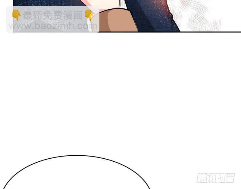 第59话 我的身体好看吗？57