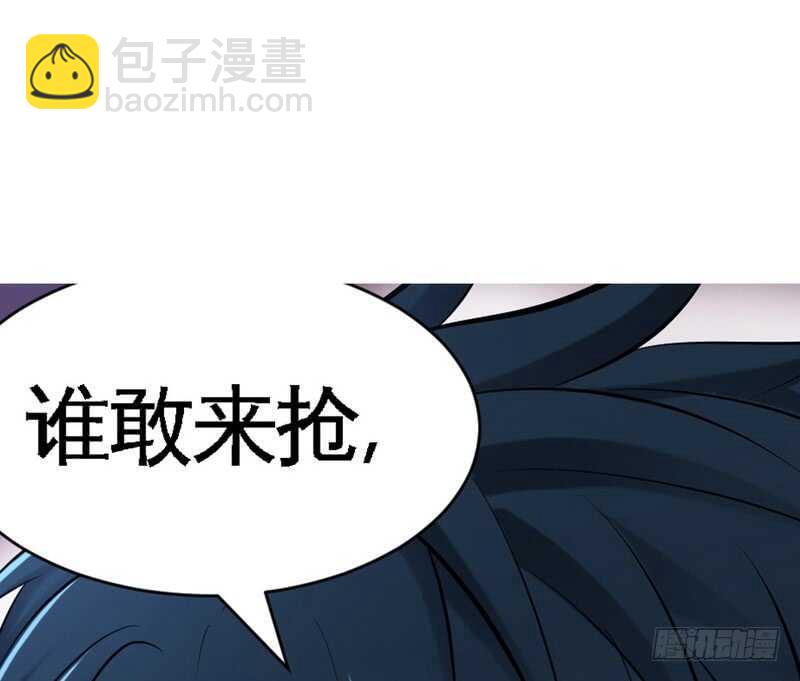 第59话 我的身体好看吗？7
