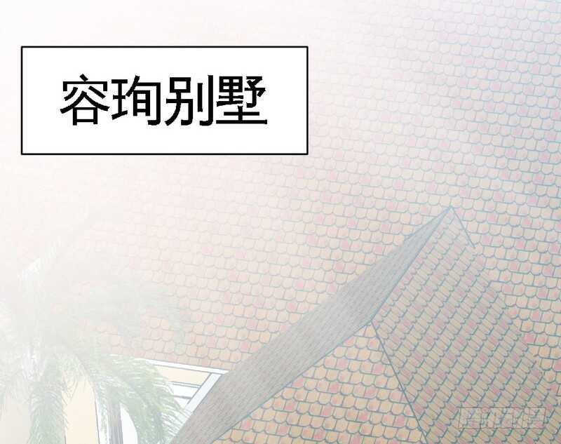 第59话 我的身体好看吗？73