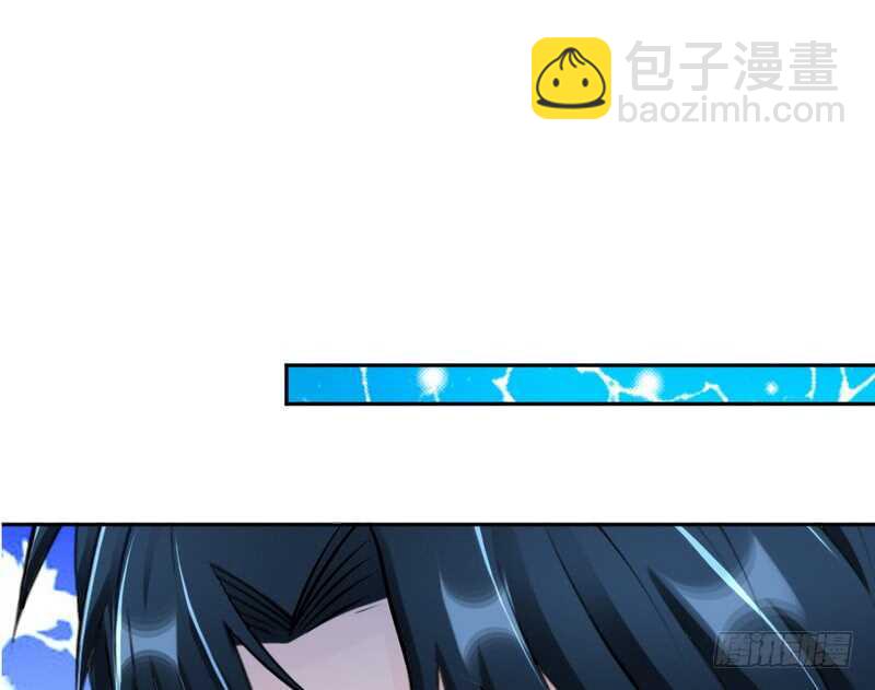 第59话 我的身体好看吗？81