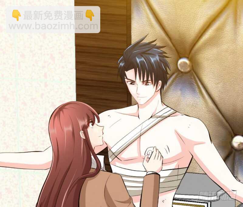 第59话 我的身体好看吗？95