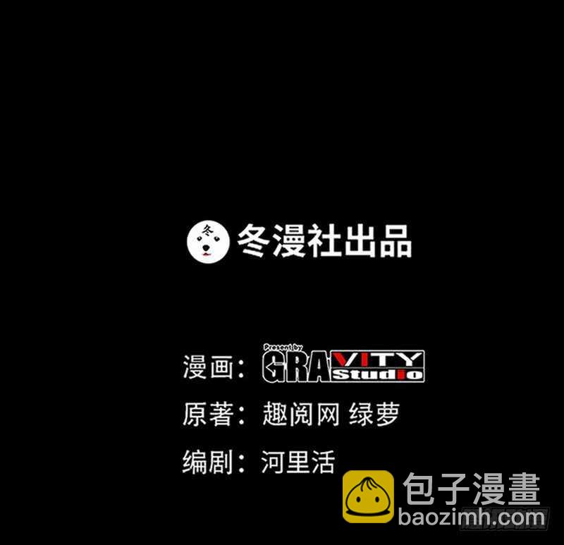 第60话 爱人的身份12