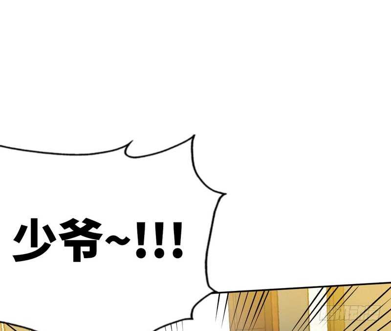 第60话 爱人的身份2