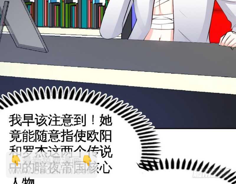 第60话 爱人的身份42