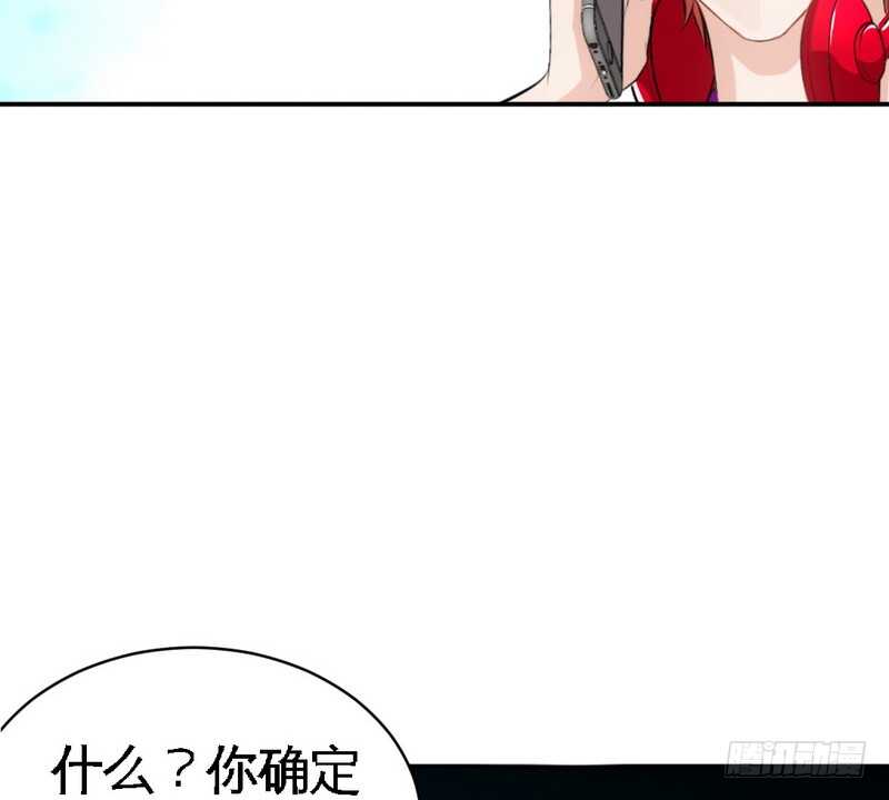 第60话 爱人的身份70