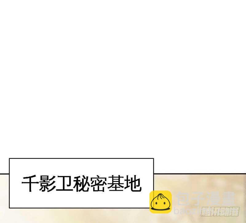 第60话 爱人的身份87