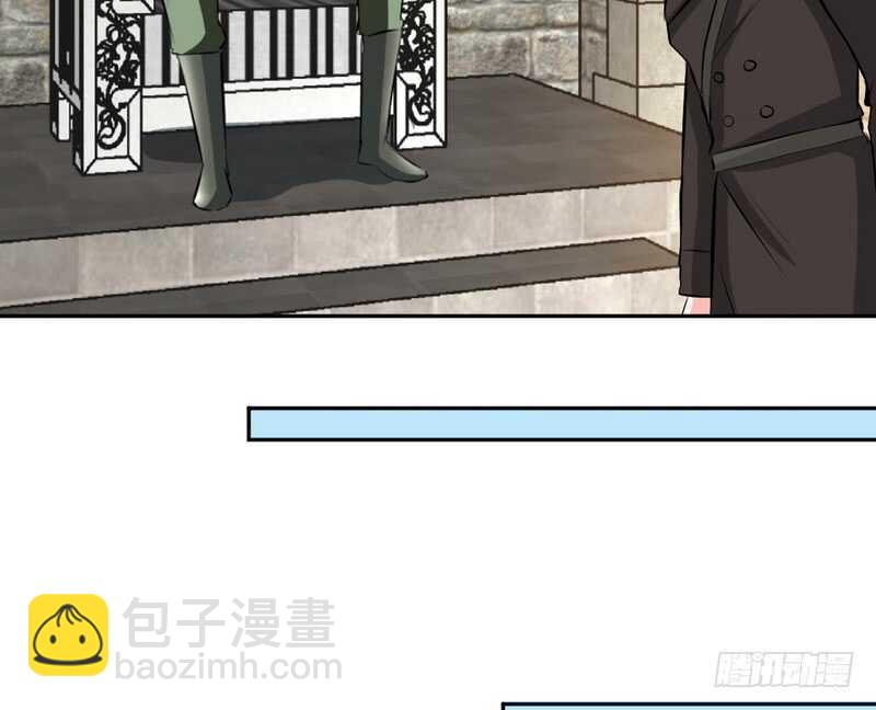 第60话 爱人的身份98