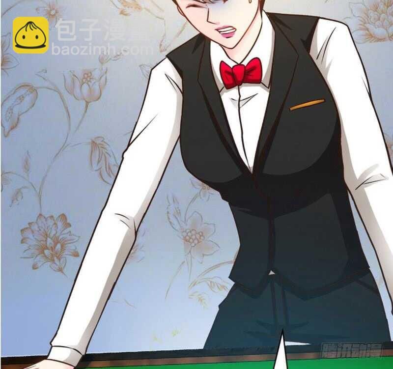 第63话  赌王艾维！？1