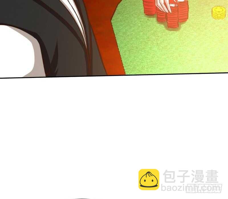 第63话  赌王艾维！？33