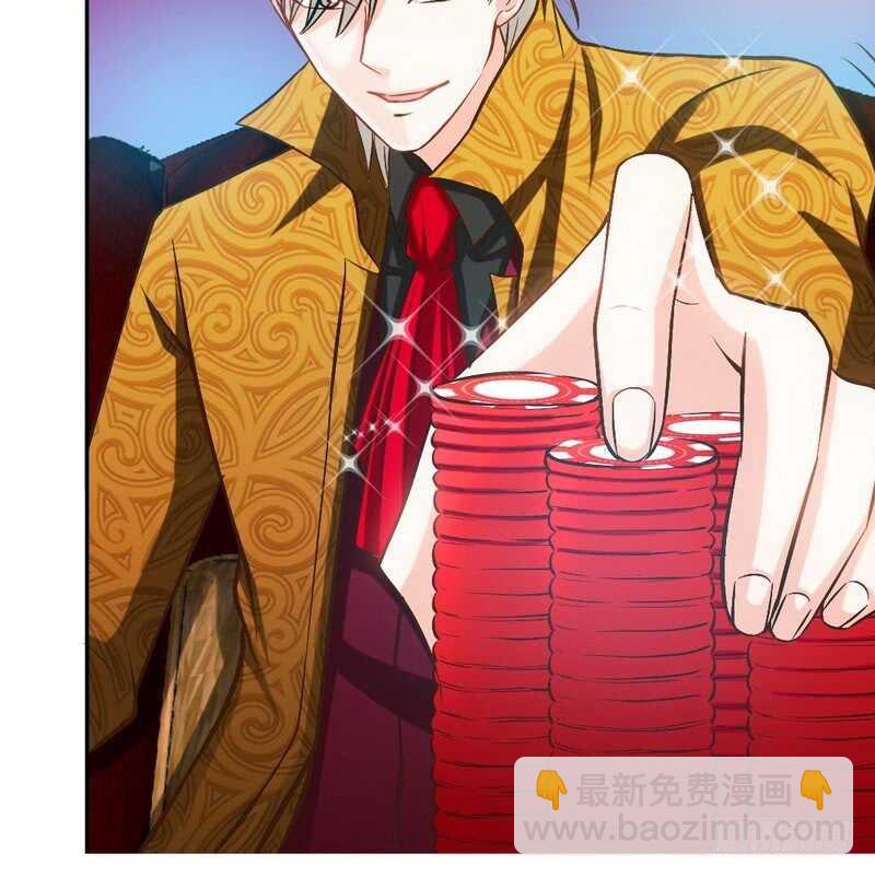 第63话  赌王艾维！？35