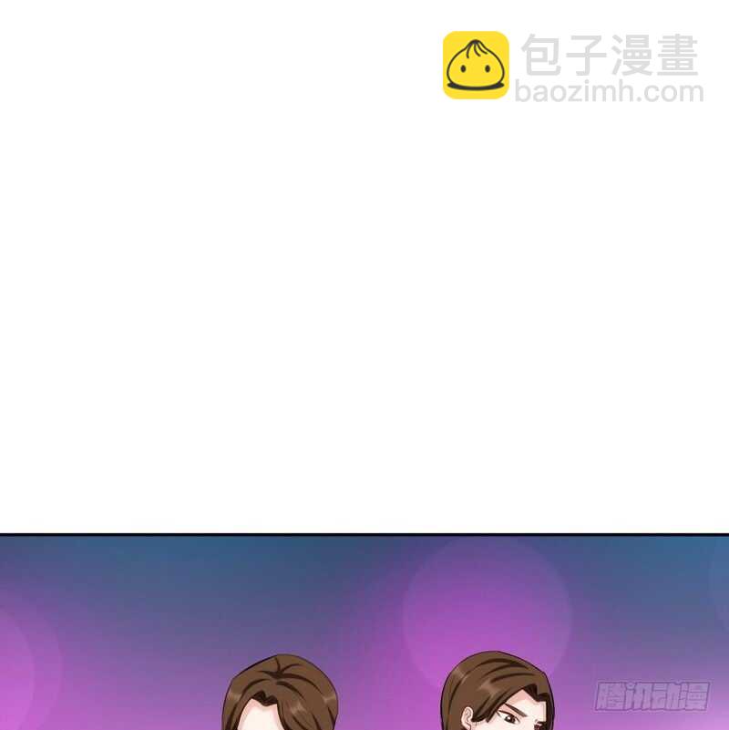 第63话  赌王艾维！？36