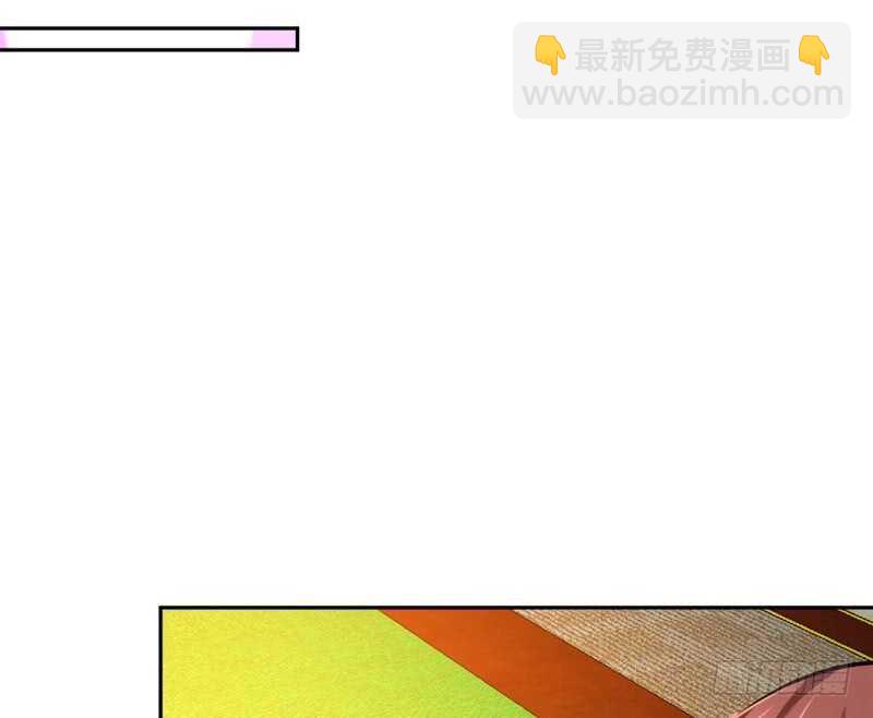 第63话  赌王艾维！？38