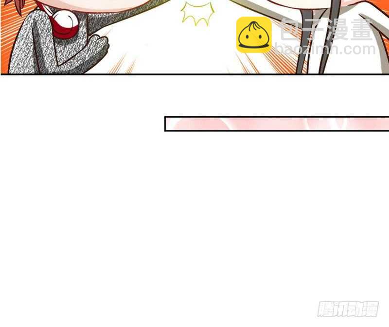 第63话  赌王艾维！？4