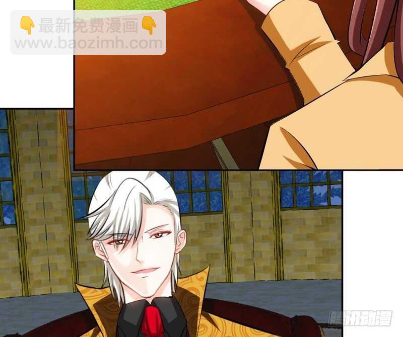 第63话  赌王艾维！？40