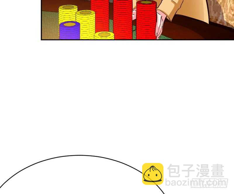 第63话  赌王艾维！？61