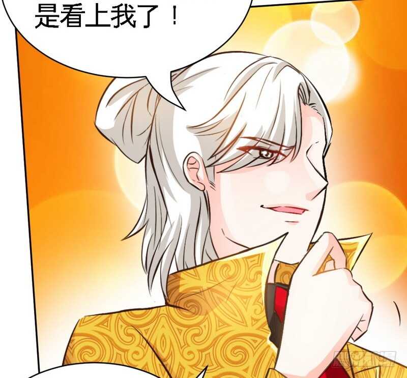 第63话  赌王艾维！？65