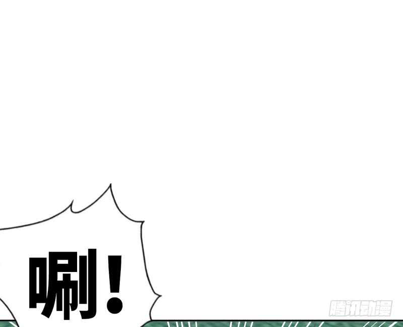 第63话  赌王艾维！？86