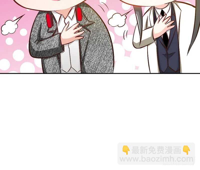 第63话  赌王艾维！？90