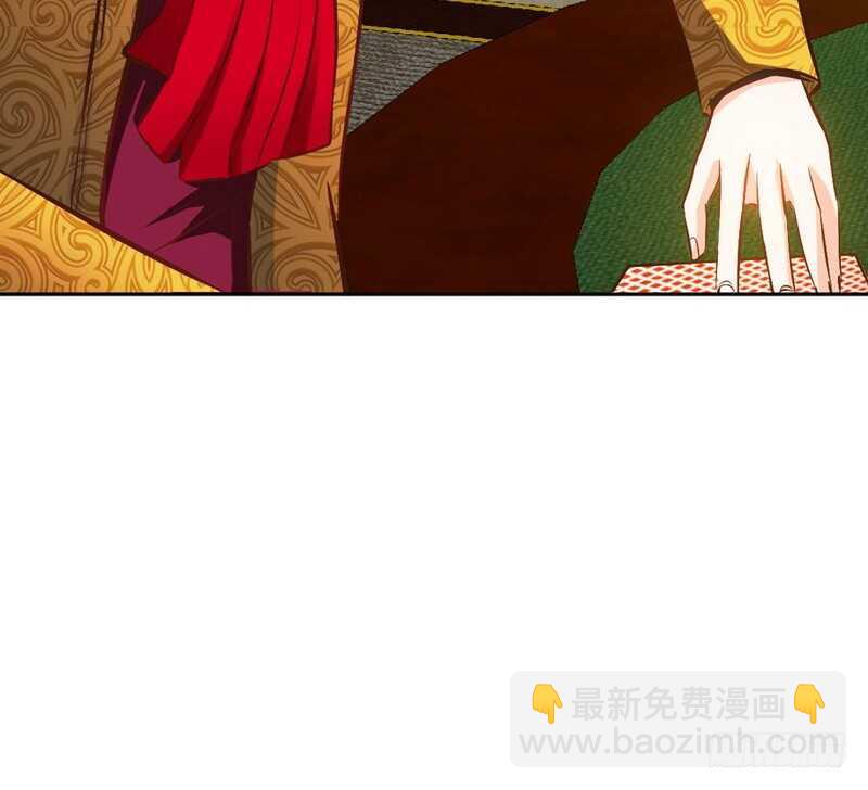 第63话  赌王艾维！？93
