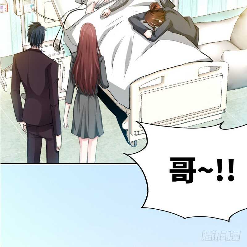 第71话 秦云逸之死113