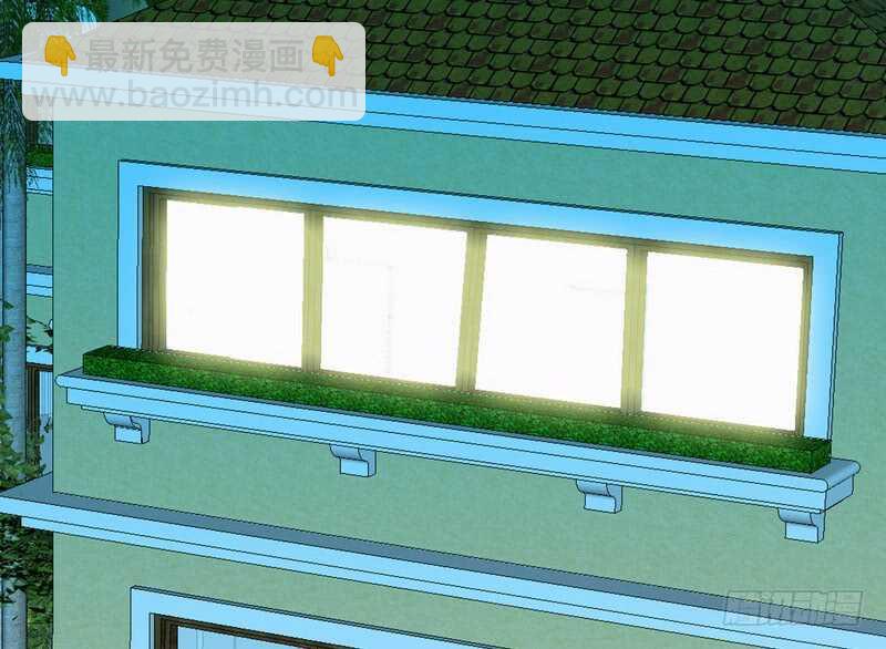 第71话 秦云逸之死16