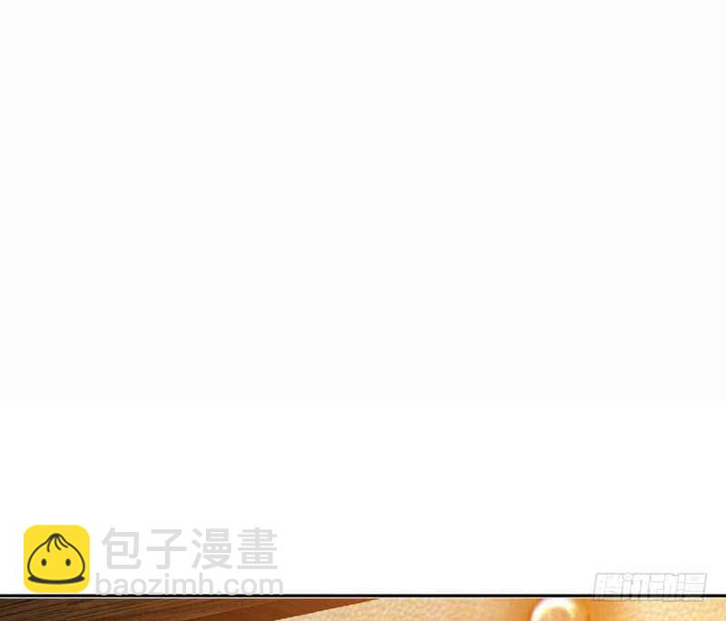 第71话 秦云逸之死18