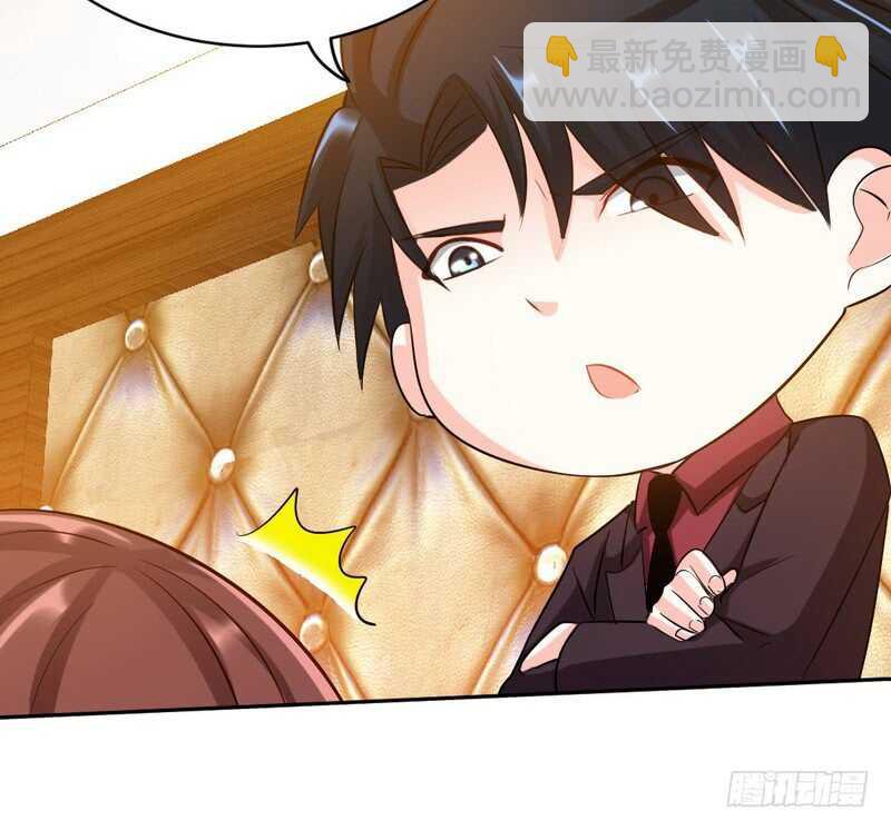 第71话 秦云逸之死26